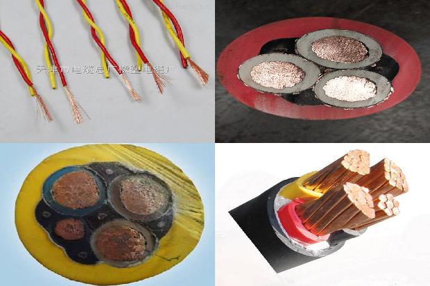 高压电缆工厂1673919263066 高压电缆工厂1673919263066