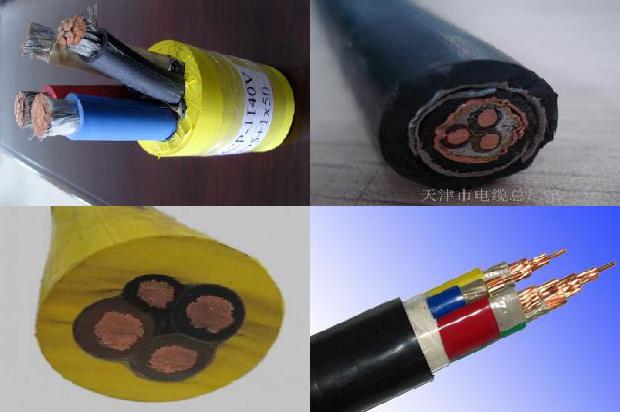 硅橡胶耐高温电力电缆1673919653958 硅橡胶耐高温电力电缆1673919653958