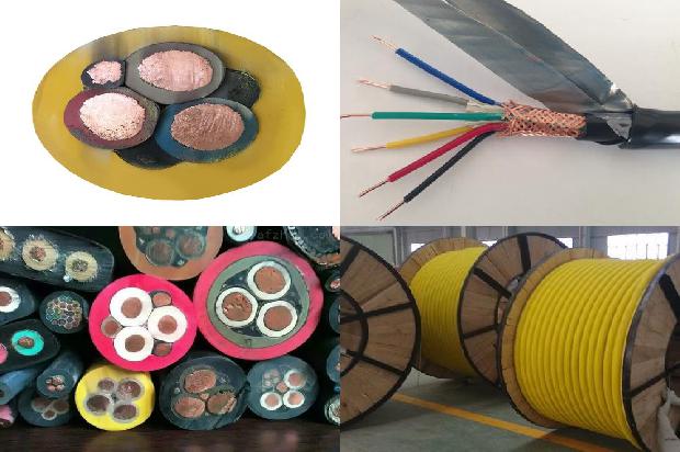 芯50电力电缆1673920170652