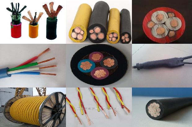 高压电缆对照表