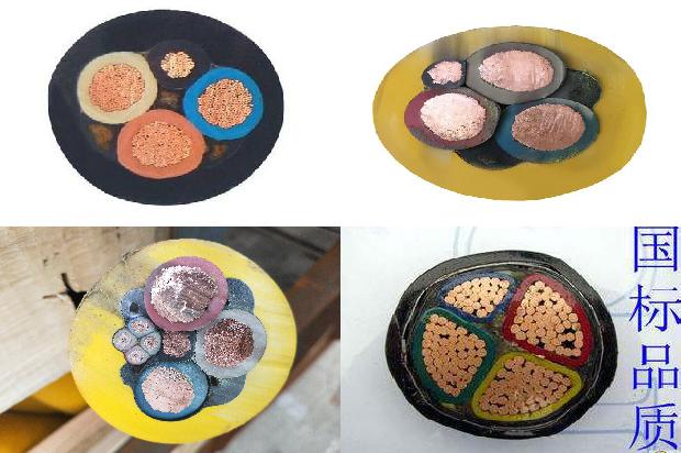 高低压电缆检测1673920824023