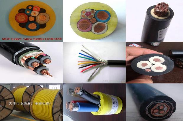 铝制高压电线1673920830266