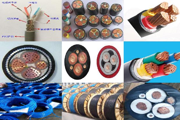 电力电缆的型号有哪些1673921530293 电力电缆的型号有哪些1673921530293