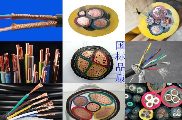 50平方高压电缆直径是多少1674001027159 50平方高压电缆直径是多少1674001027159