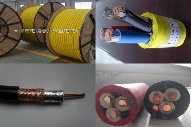 高压电缆能做低压电缆用吗1674002642689 高压电缆能做低压电缆用吗1674002642689