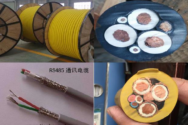 高压电缆导体电阻1674002690198 高压电缆导体电阻1674002690198