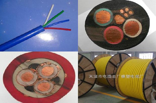 高压电缆分支箱一进二出1674004084144 高压电缆分支箱一进二出1674004084144