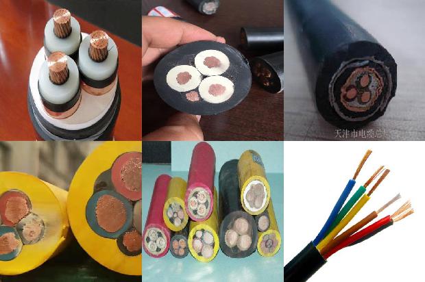 高压铝电缆价格1674004392589