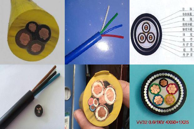 高压电缆1*95电缆1米多少钱1674004512862