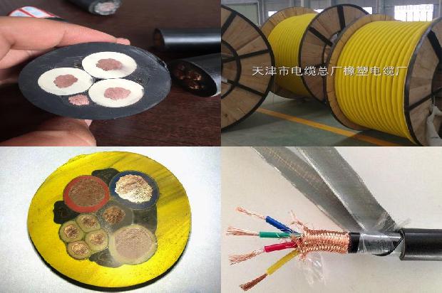 10千伏高压电缆载流量表1674004592389 10千伏高压电缆载流量表1674004592389