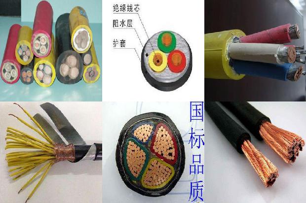 3乘120高压电缆一米多少铜1674004872954 3乘120高压电缆一米多少铜1674004872954