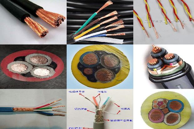 高压电缆放线多少钱一米1674004940692 高压电缆放线多少钱一米1674004940692