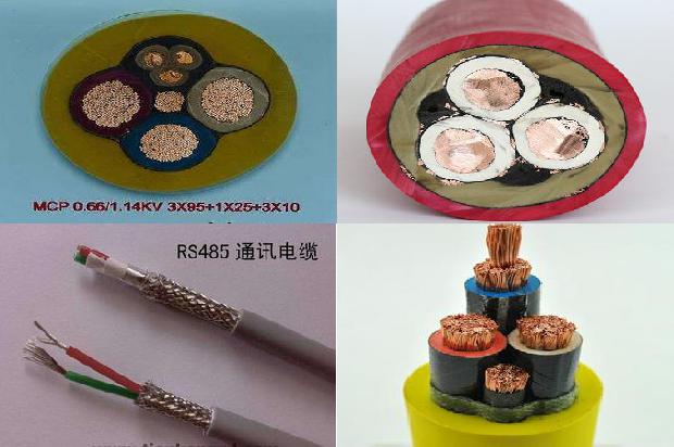 高压电缆一米价格1674005308587 高压电缆一米价格1674005308587