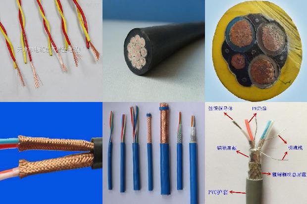 高压电缆多少米一个中间头