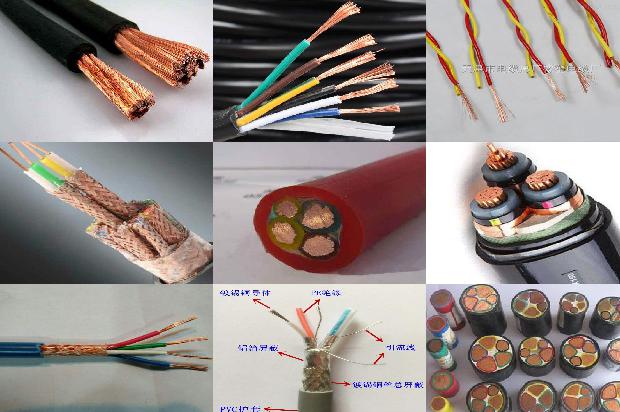 克莱蒙德高压电缆1674005756871