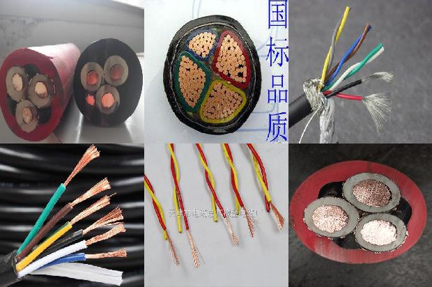 高压电线接线端头1674006481715