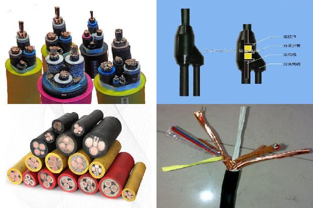 高压线缆组件1674006890630