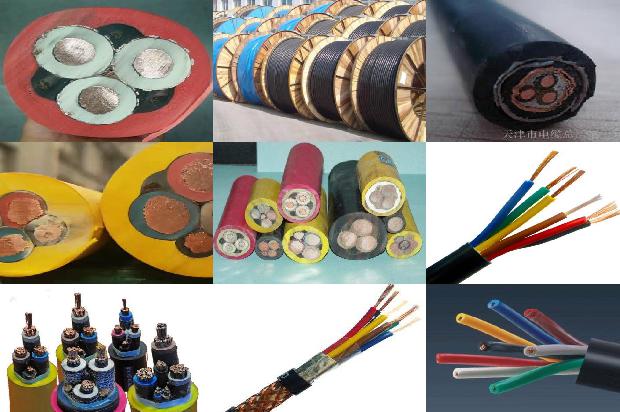 高低压电缆1674007333557 高低压电缆1674007333557