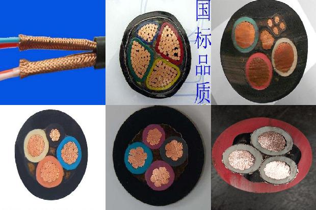 高压电线夹1674089697556 高压电线夹1674089697556