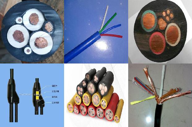 高压电缆槽1674089897994