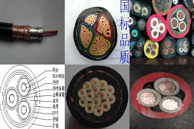 高压电缆的大小1674090314210 高压电缆的大小1674090314210