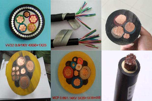 高压电缆怎么算