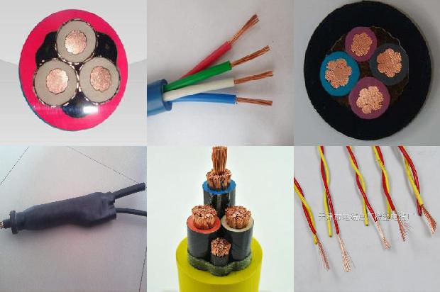 高压充电桩电缆1674090778589 高压充电桩电缆1674090778589