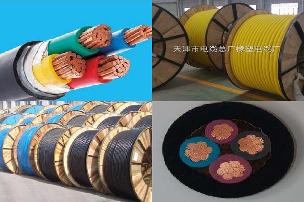 一万伏高压电缆型号1674090844834 一万伏高压电缆型号1674090844834