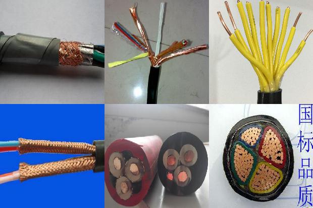 高压电缆型号大全价格1674091754211