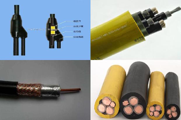 高压线缆接线盒1674091772752 高压线缆接线盒1674091772752