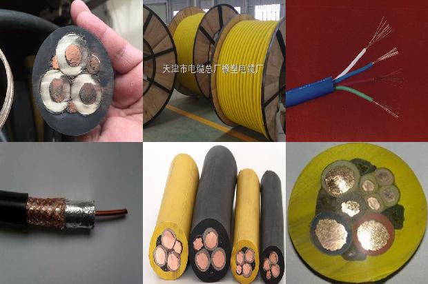 高压电缆在桥架1674091817263