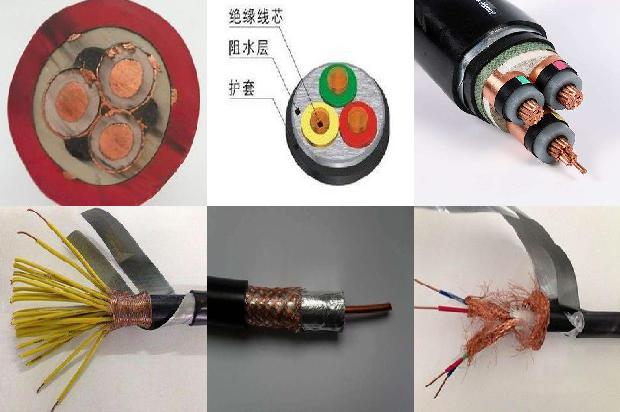盾构机高压电缆型号1674092312920 盾构机高压电缆型号1674092312920