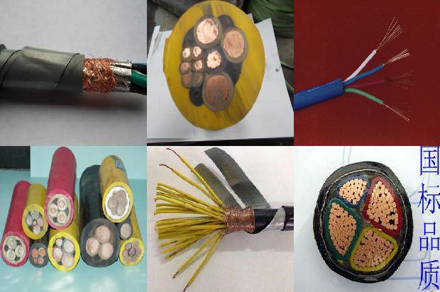 高压电缆户内冷缩终端1674092368354