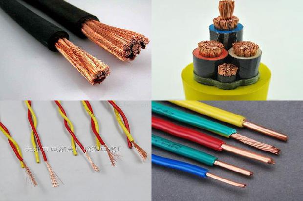 110 kv1/630的高压电缆直径