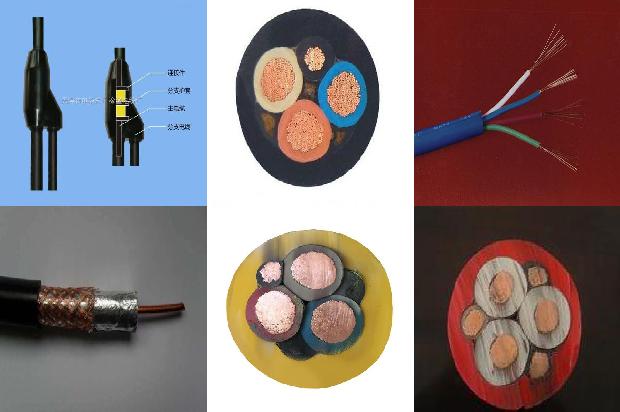 低压电缆型号1674093232661 低压电缆型号1674093232661
