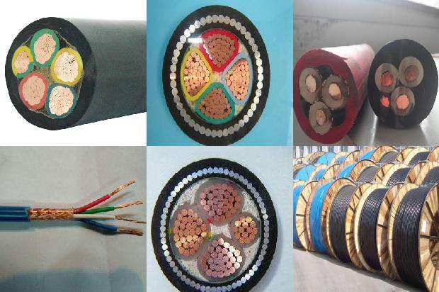 低压交流电缆