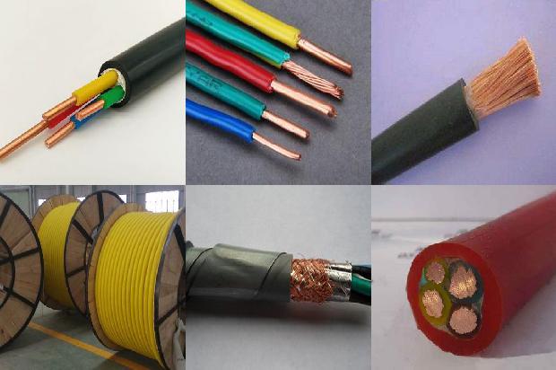 电力电缆桥架价格表1674093445024