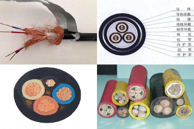 电力电缆桥架价格表1674093445117