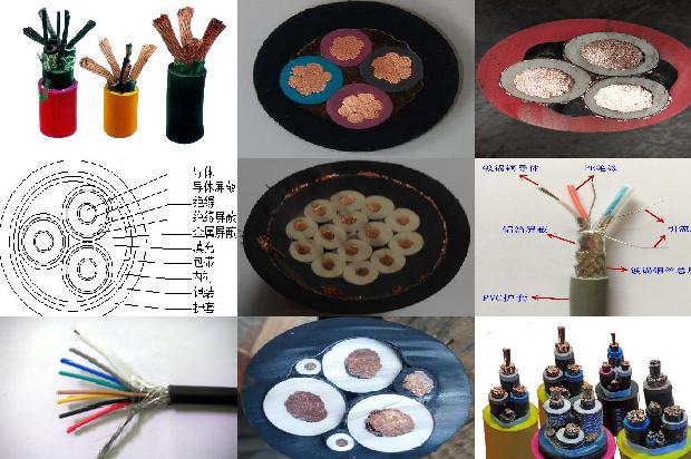 电力电缆桥架多少钱1674093459547 电力电缆桥架多少钱1674093459547