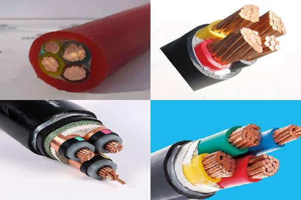 电缆桥架价1674093565437