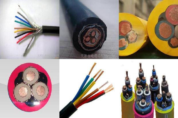 电缆桥架电缆供应商1674093739859