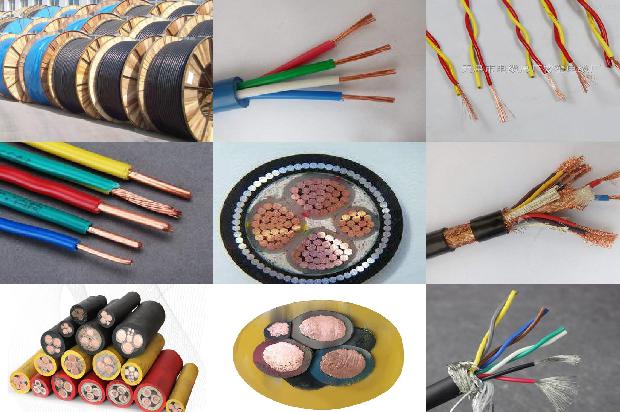 200100电缆桥架1674093776259