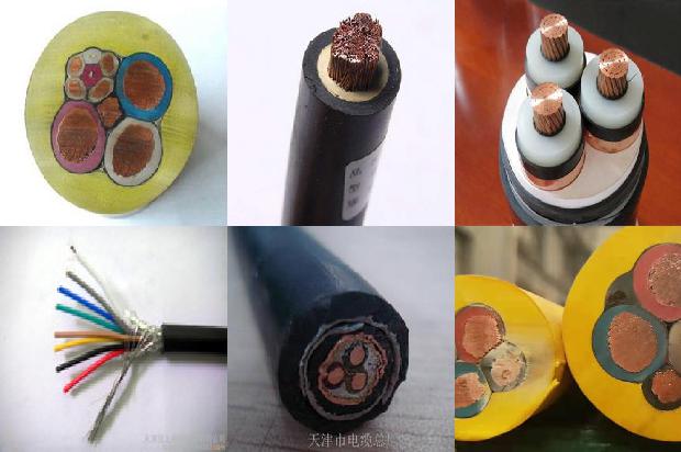 电缆桥架规格型号