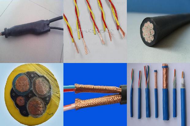 电缆桥架规格型号1674094012413