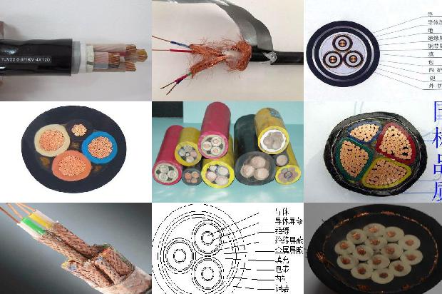 电缆桥架型号1674094093865 电缆桥架型号1674094093865