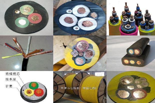 电缆桥架型号1674094093912 电缆桥架型号1674094093912