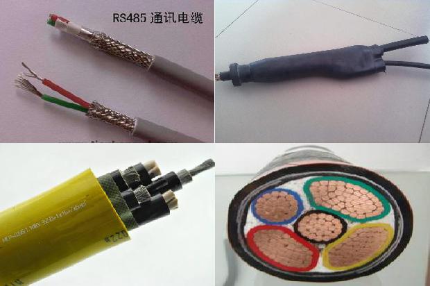 电缆桥架 规格1674094116336