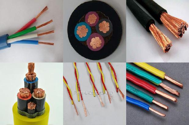 合金电缆生产