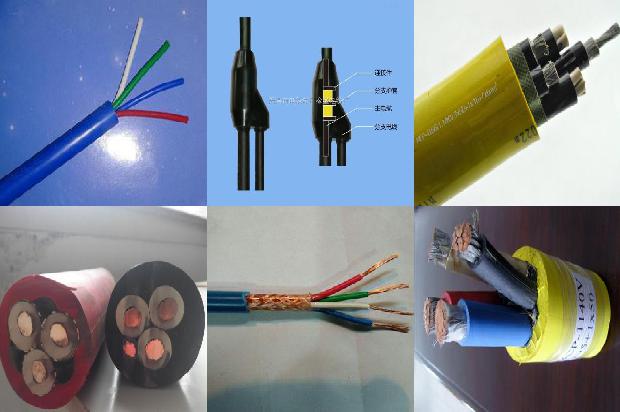 靖江电线电缆1674094457864