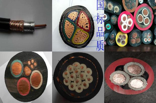 电缆桥架材料价格1674094740969 电缆桥架材料价格1674094740969